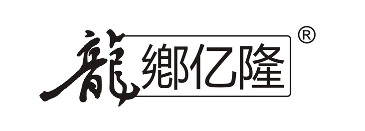 花儿向阳开_濮阳亿隆农业科技有限公司