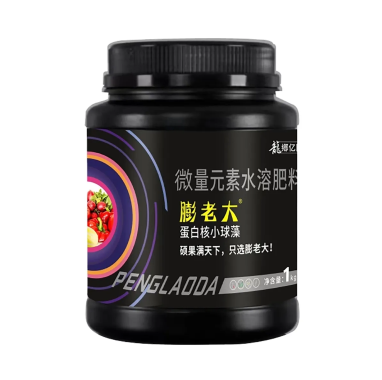 膨老大专用链接